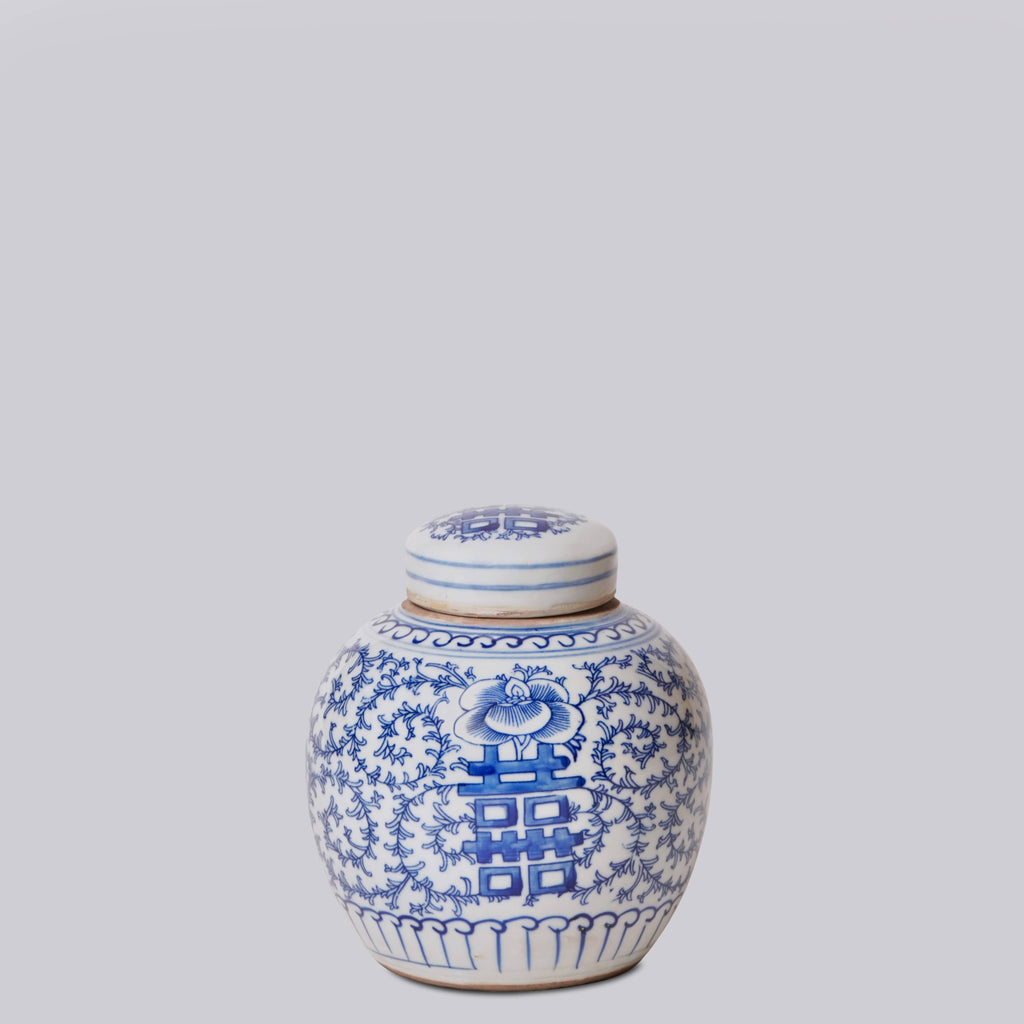 Blue and White Porcelain Scrolling Peony Round Storage Jar