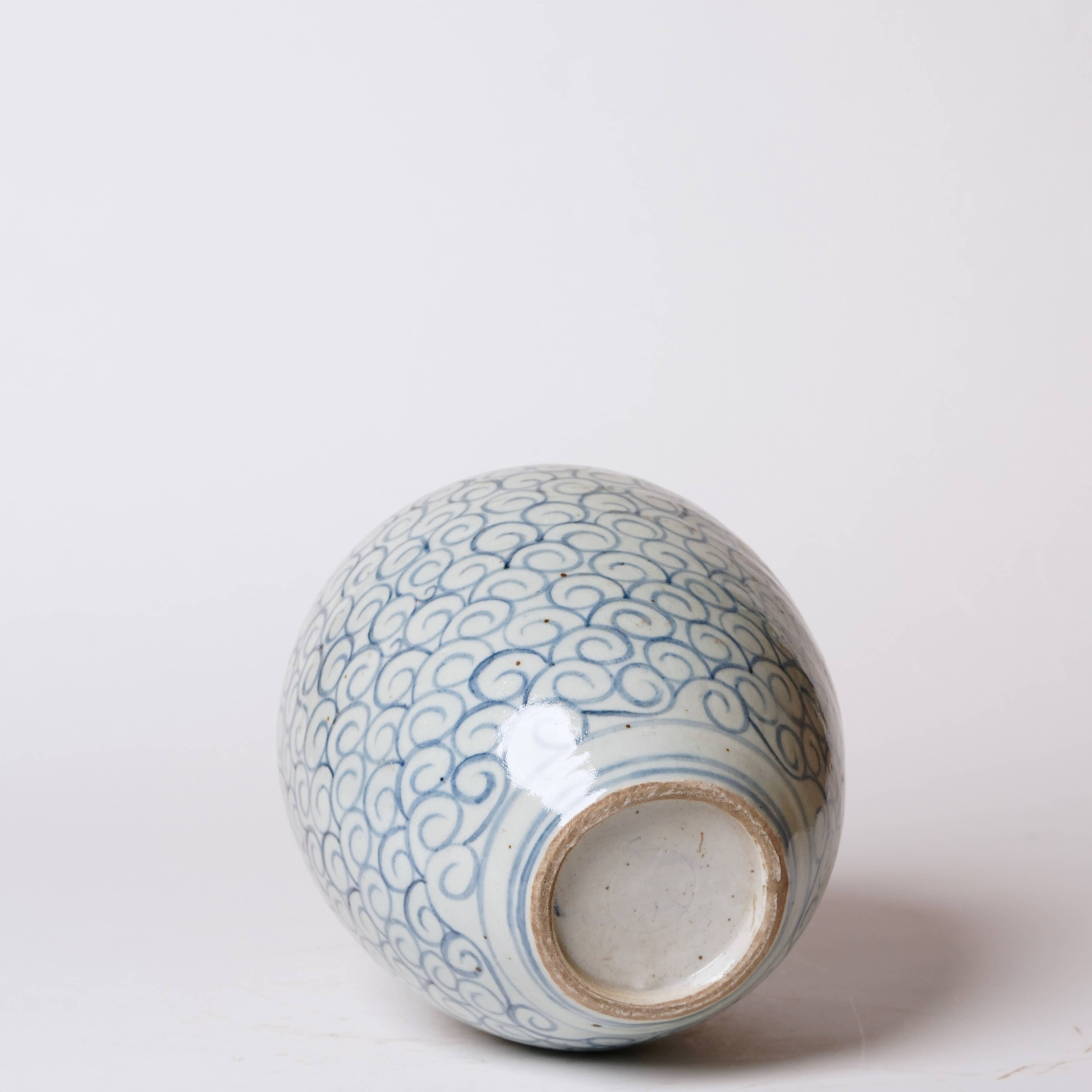 Delicate Curlicue Blue and White Porcelain Vase