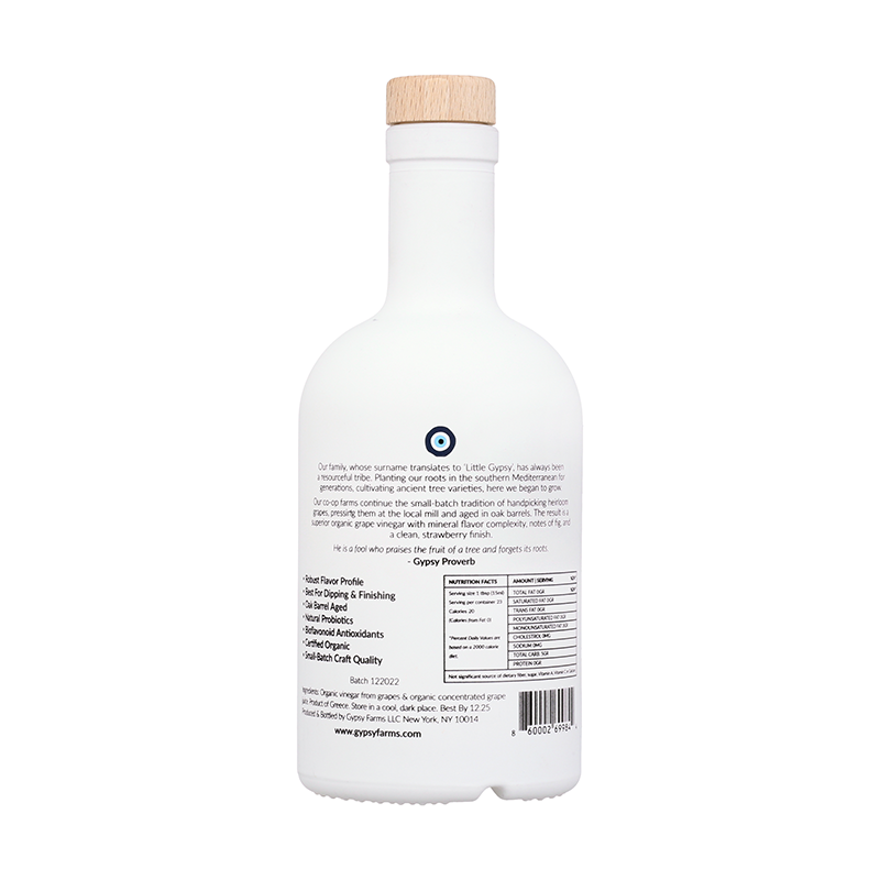 Oak Barrel Aged Organic Balsamic Vinegar: 350ml