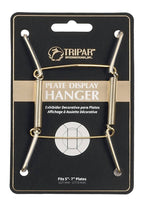 Brass Plate Wires: 14"-20"