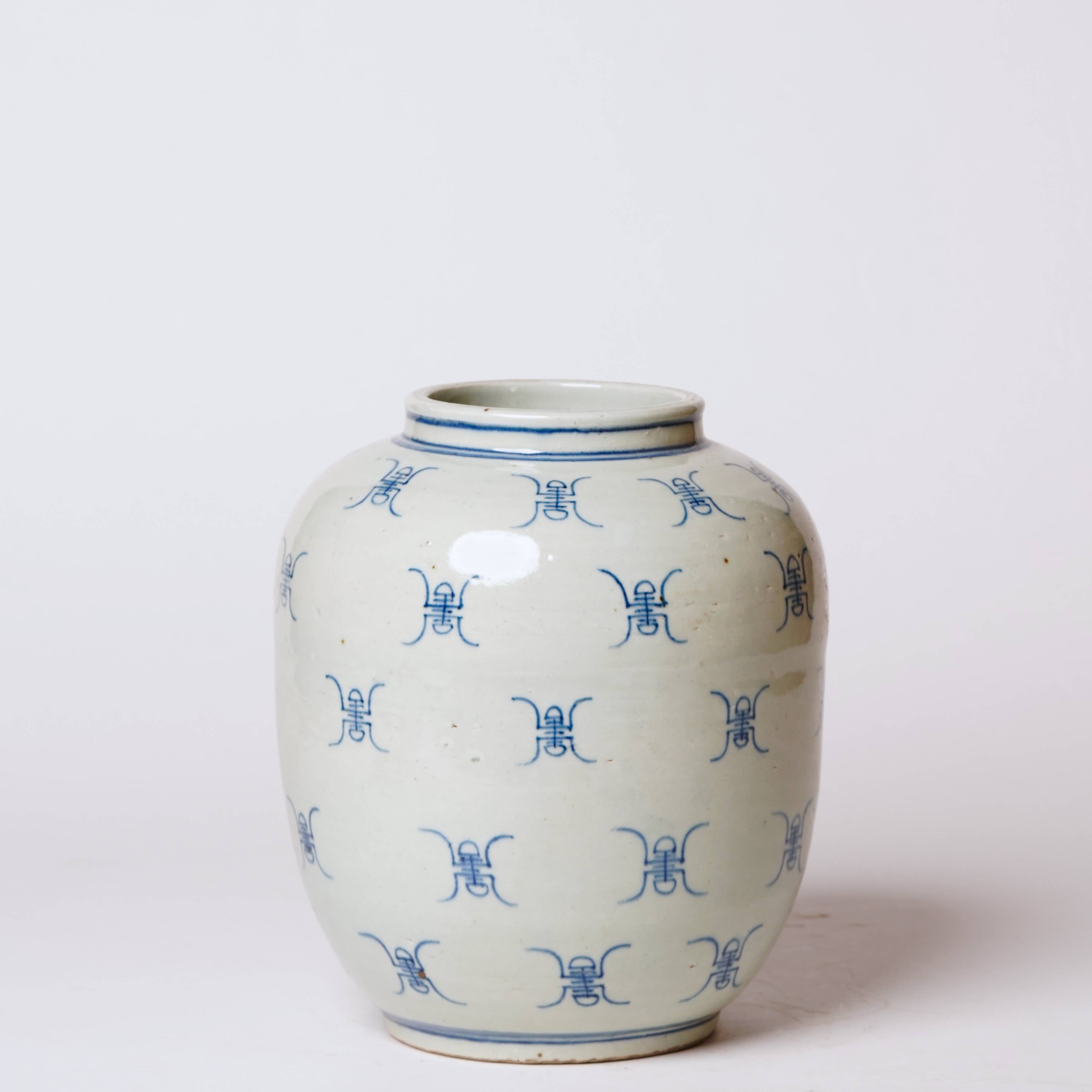 Blue and White Longevity Barrel Vase