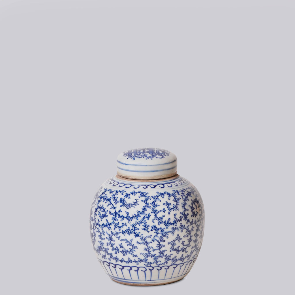 Blue and White Porcelain Scrolling Peony Round Storage Jar