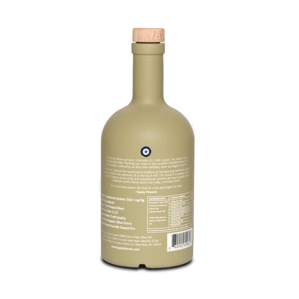Heirloom Private Estate Olive Oil (Dipping & Finishing): 350ml