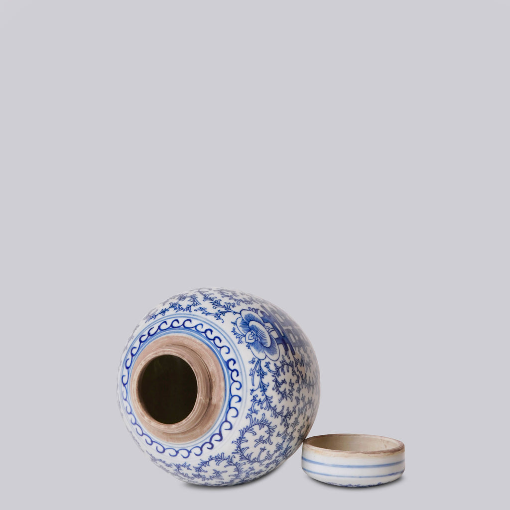 Blue and White Porcelain Scrolling Peony Round Storage Jar