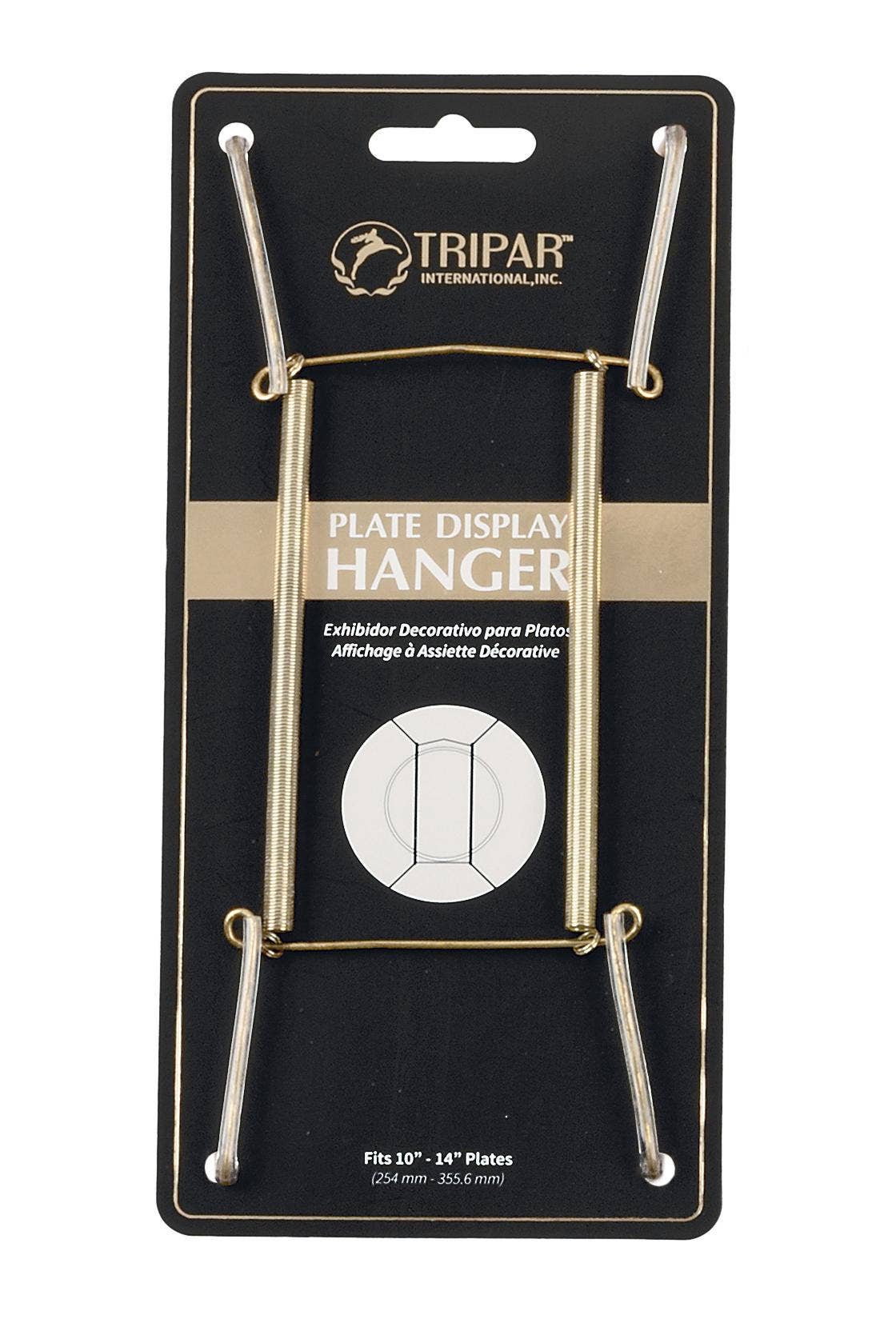 Brass Plate Wires: 14"-20"